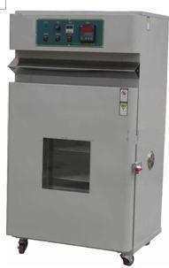 精密高温试验箱 烘箱 SL-45A-B