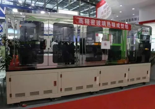 颠覆热弯行业 赛贝尔首创国内3d玻璃热吸成型设备 聚焦