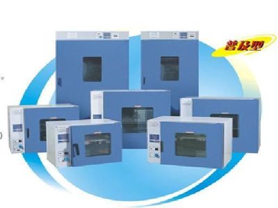 供应精密干燥箱,烘箱,烤箱,佛山,东莞,深圳,江门,汕头 - 富易特 - 九正(中国建材第一网)