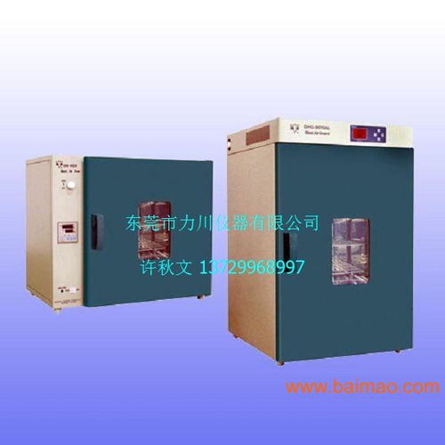 精密烘箱,恒温烘箱,高温箱,干燥箱,高温试验箱,精密烘箱,恒温烘箱,高温箱,干燥箱,高温试验箱生产厂家,精密烘箱,恒温烘箱,高温箱,干燥箱,高温试验箱价格