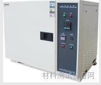 广州高温精密烘箱