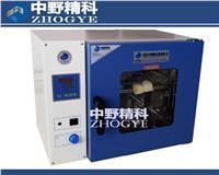 精密烘箱_易展仪表展览网