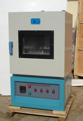 北京中科路建仪器设备, 82型沥青旋转薄膜烘箱(中科路建), 其他,其他未分类, , 五金工具网-电动工具|手动工具|切削工具|测量工具|起重设备|气动工具|五金模具|精密刀具|五金价格