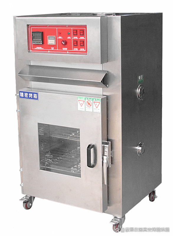 高温烘箱 热风循环烘干炉