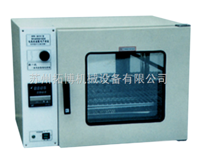 TH-9303-精密型烘箱-苏州拓博机械设备