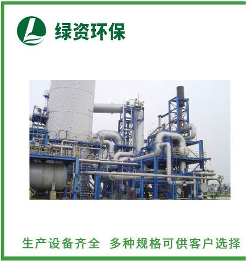 余热回收系统公司 常州绿资环保设备