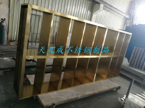 不锈钢酒柜厂家 不锈钢酒柜 天九成不锈钢酒柜