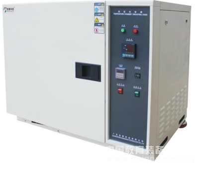 湖北精密烘箱,湖北高温精密烘箱,湖北高温精密烤箱,湖北高温烤箱,高温烘箱,精密烤箱,焗炉PH(宏展)-产品展示-广东宏展科技