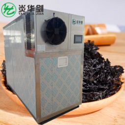 海产品烘干机海带空气能热泵烘干设备节能环保小型家用烘箱