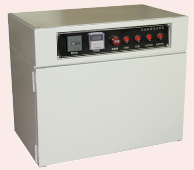 高低温试验箱|广东宏展科技 - 