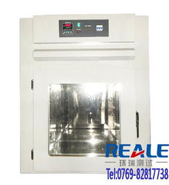 使用广泛的工业烘箱