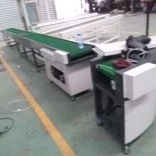  深圳市伟恒精密五金配件厂 业务部 主营 工业烤箱 机械零