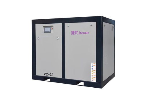 二手空压机 福州空压机 厦门奇立节能 查看