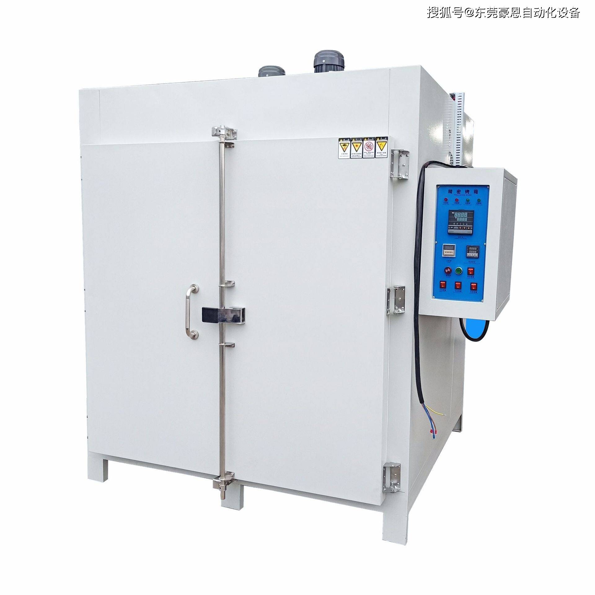 he-512l-200℃精密烤箱/烘箱/干燥箱_保护_控制_mm