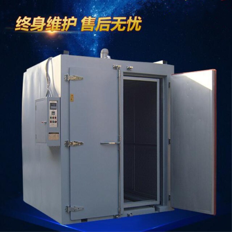 东莞特供精密热风循环工业烤箱 电热恒温鼓风干燥箱 高温灭菌烘箱 厂家非标定制-供求商机-东莞市佳邦机械设备