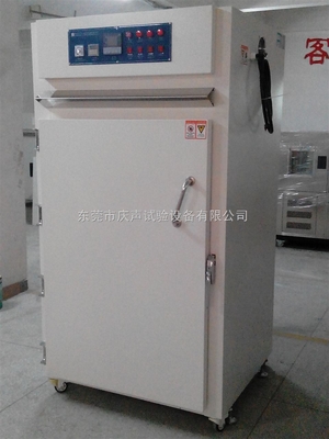 精密烘箱 _供应信息_商机_中国化工仪器网