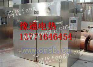 豫通精密试验烘箱直销