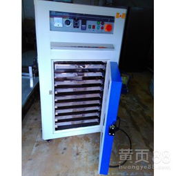 【玻璃特制推车工业烤箱鹏腾自产自销玻璃精密工业烘箱】-