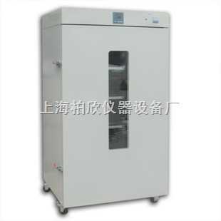 BX-9920A-250度BX-9920A精密立式鼓风干燥箱 精密烘箱 精密恒温箱 精密烤箱 _供应信息_商机_中国化工仪器网