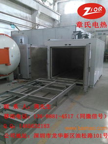 深圳精密烘箱厂家 工业烤箱供应,深圳精密烘箱厂家 工业烤箱供应生产厂家,深圳精密烘箱厂家 工业烤箱供应价格