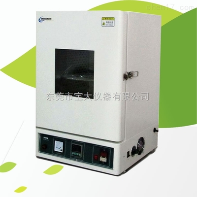 精密烘箱,恒温燥干机,烘箱_精密烘箱,恒温燥干机,烘箱,可定制的烘箱,高温烘箱_供应信息_中国化工仪器网