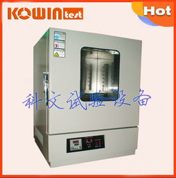 泉州精密烤箱 热空气老化试验箱