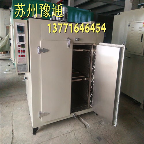 精密热风循环干燥箱报价 厂家
