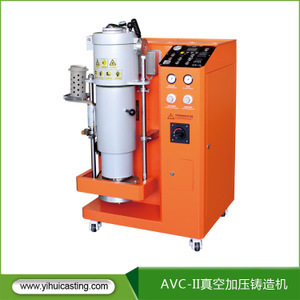 真空压铸机 技术优势、价格分析及采购指南