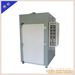 精密烤箱及真空设备采购指南