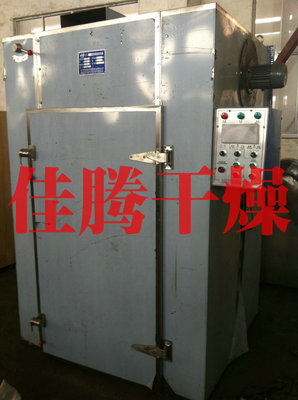 精密高质量蒸汽烘箱 工业干燥设备的卓越选择