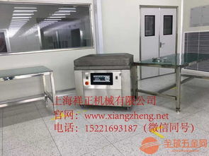 探寻精密制造的守护者 从祥正电子到上海精密真空设备